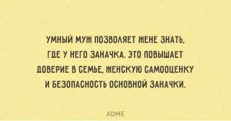 20 открыток о том, что со временем любовь только крепче