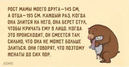 20 открыток о том, что со временем любовь только крепче