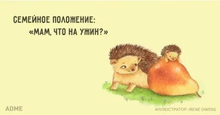 20 открыток о том, что со временем любовь только крепче