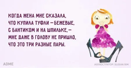 20 открыток о том, что со временем любовь только крепче