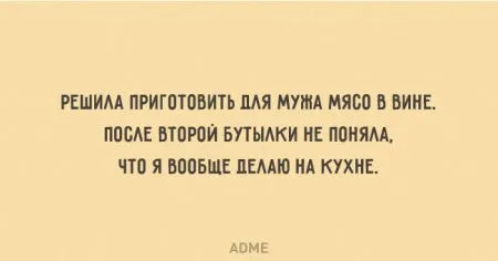 20 открыток о том, что со временем любовь только крепче