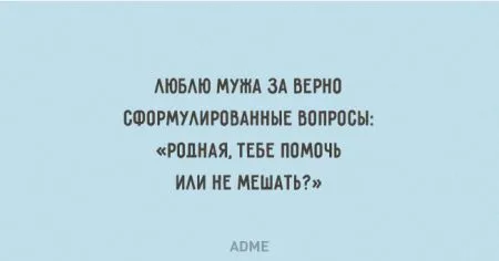 20 открыток о том, что со временем любовь только крепче