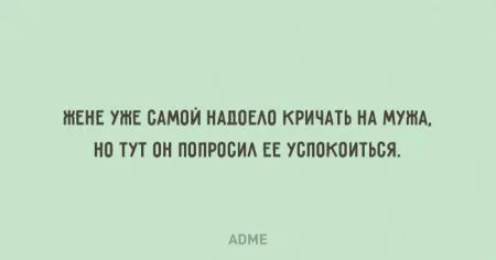 20 открыток о том, что со временем любовь только крепче