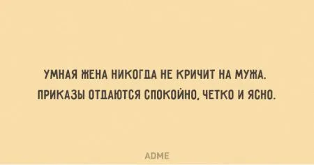 20 открыток о том, что со временем любовь только крепче