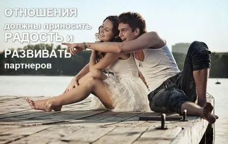 42 секрета долгих отношений, о которых вам никто не рассказывал
