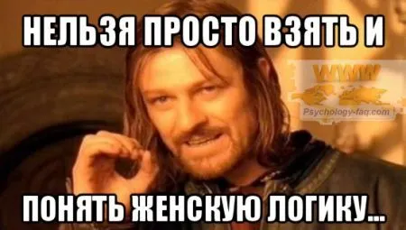 Свежие Анекдоты про Женщин