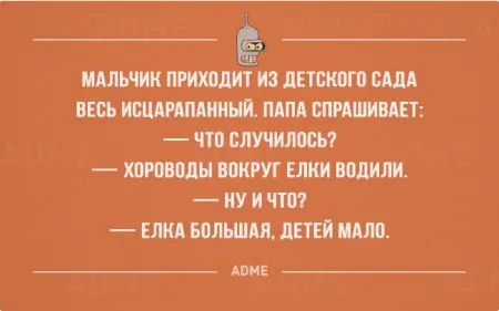 22 открытки с черным юмором