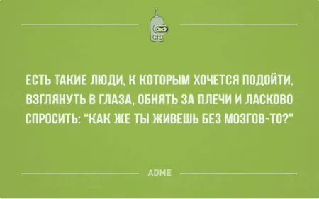 22 открытки с черным юмором
