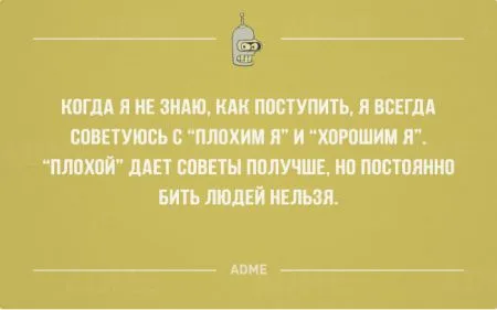 22 открытки с черным юмором