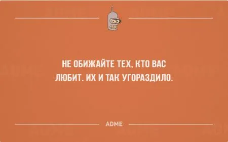 22 открытки с черным юмором