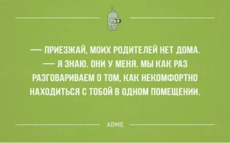 22 открытки с черным юмором