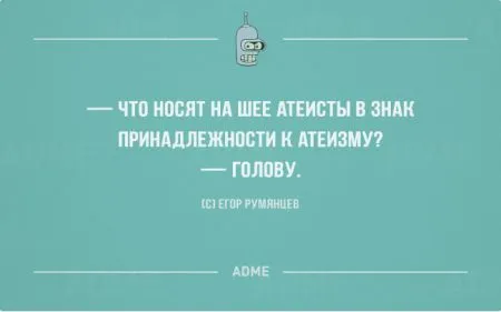 22 открытки с черным юмором