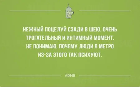 22 открытки с черным юмором