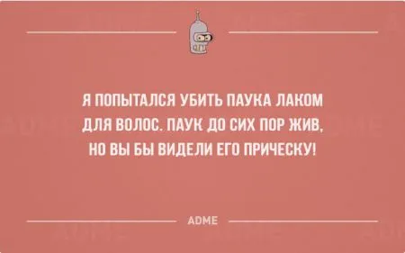 22 открытки с черным юмором