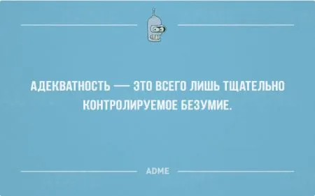 22 открытки с черным юмором