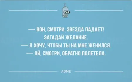 22 открытки с черным юмором