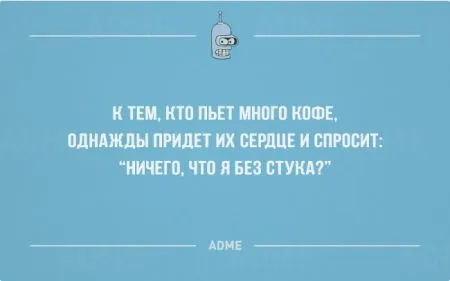 22 открытки с черным юмором