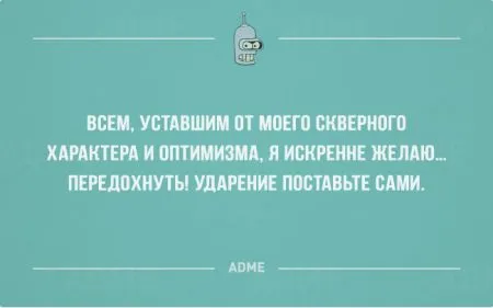 22 открытки с черным юмором