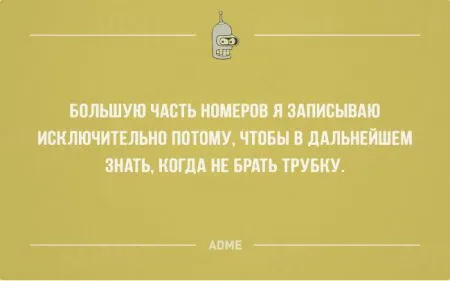 22 открытки с черным юмором