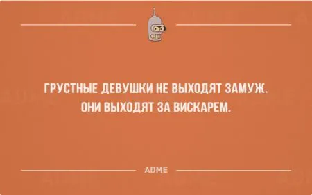 22 открытки с черным юмором