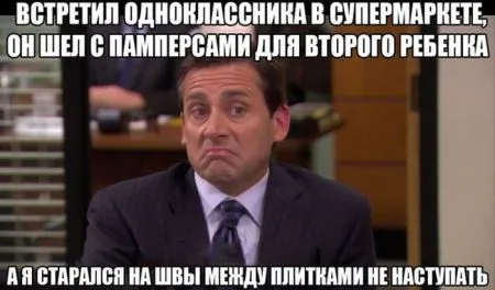 Всегда прикольные фото приколы