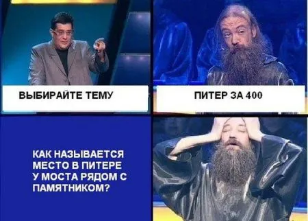 Всегда прикольные фото приколы