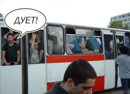 Всегда прикольные фото приколы