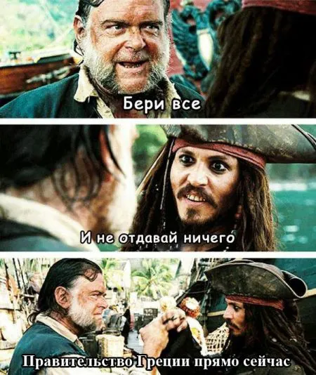 Всегда прикольные фото приколы