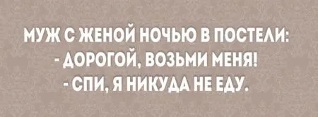 20 открыток о радостях и трудностях семейной жизни