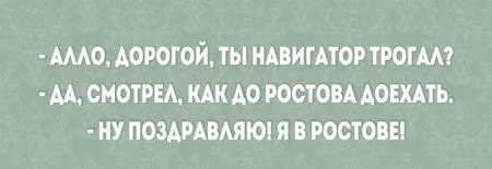 20 открыток о радостях и трудностях семейной жизни
