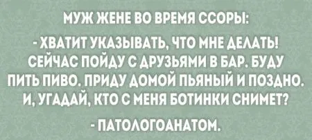 20 открыток о радостях и трудностях семейной жизни