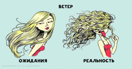 7 женских проблем из-за непослушных волос