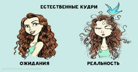7 женских проблем из-за непослушных волос