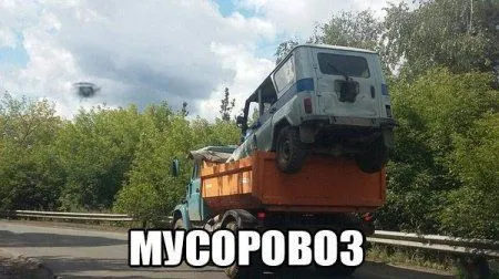 Островок позитива, картинки прикольные