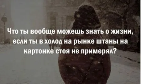 18 вещей, которые не поймут наши дети и внуки
