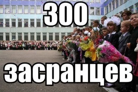 Фото приколы, что доктор прописал