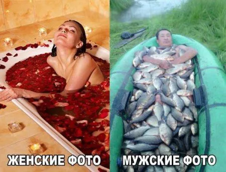 Никакого чуда, просто фото прикольные