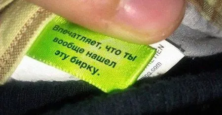 Никакого чуда, просто фото прикольные