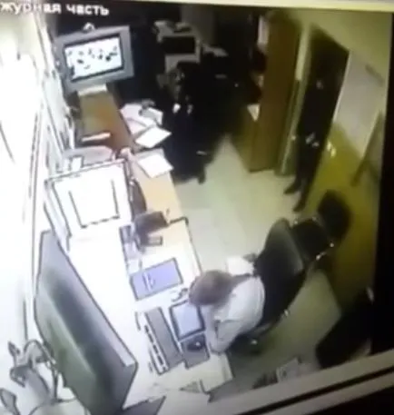 Сбежать любой ценой
