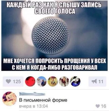 Никакого чуда, просто фото прикольные