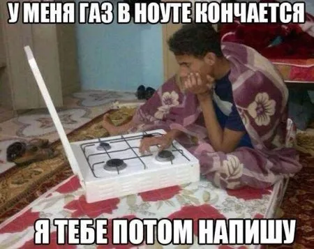 Никакого чуда, просто фото прикольные