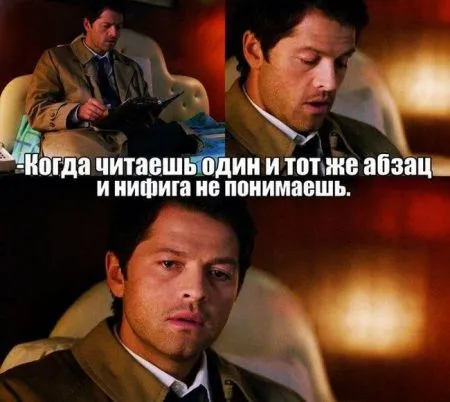 Никакого чуда, просто фото прикольные