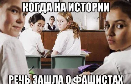 Прикольные фото. И день просто замечательный