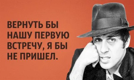 7 типов людей, которых нужно избегать