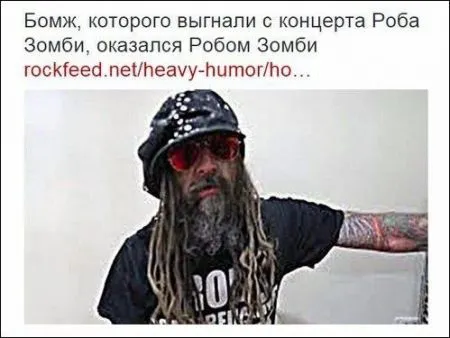 Смешные комментарии из соц сетей