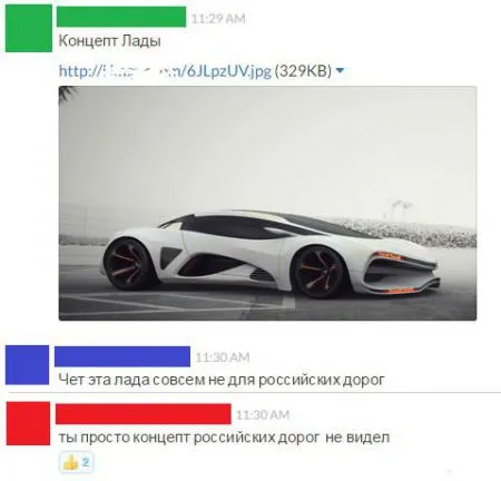 Смешные комментарии из соц сетей
