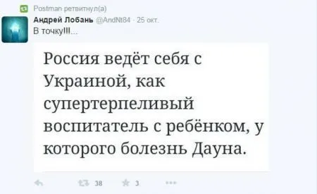 Смешные комментарии из соц сетей