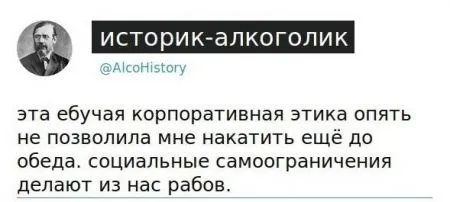 Смешные комментарии из соц сетей