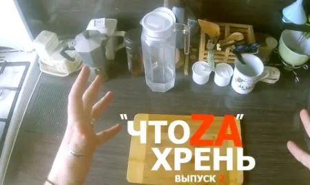 Таким должно быть кулинарное шоу