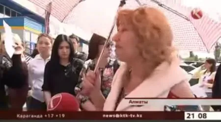 Все понятно. Спасибо!